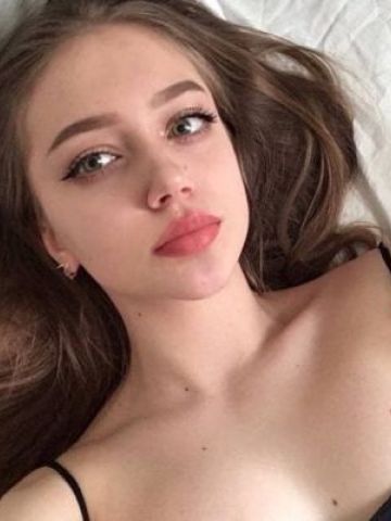 Майя