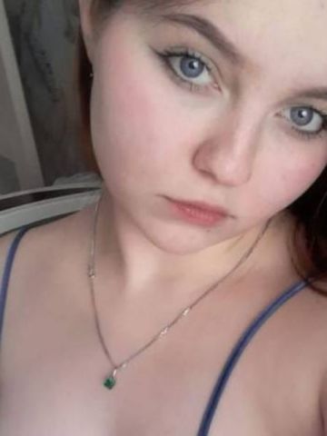Снежанна